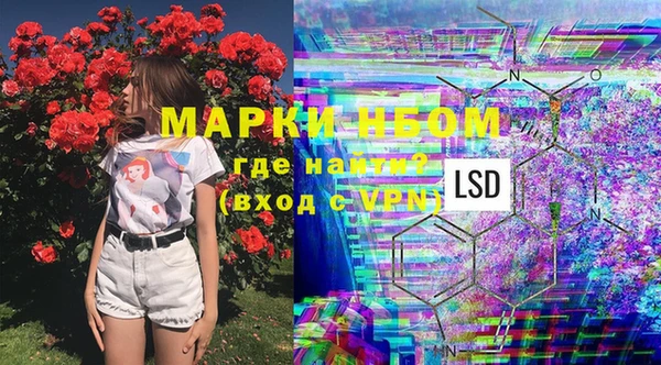 мефедрон VHQ Алзамай