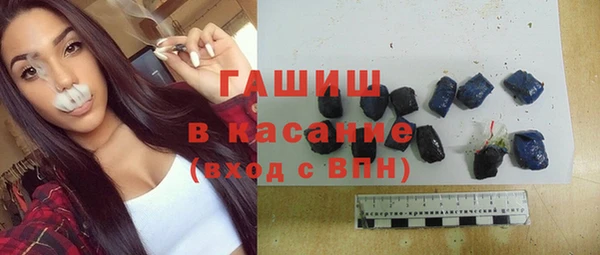 сатива Алексеевка