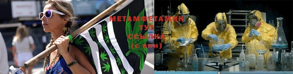мефедрон VHQ Алзамай