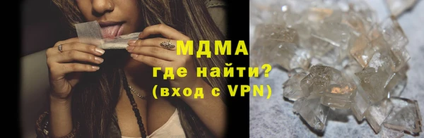 каннабис Михайлов