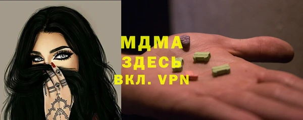 сатива Алексеевка