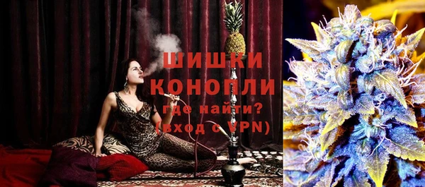 каннабис Алексин