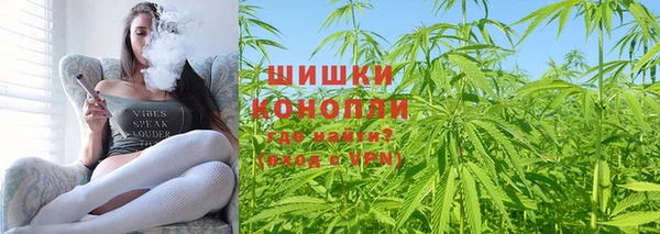 каннабис Алексин
