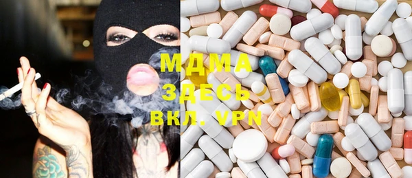 мефедрон VHQ Алзамай