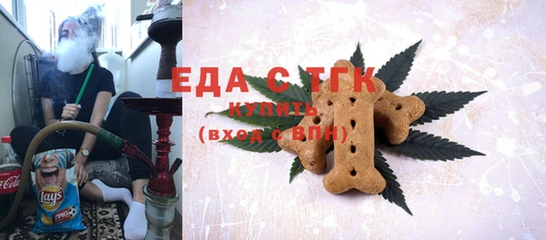 сатива Алексеевка