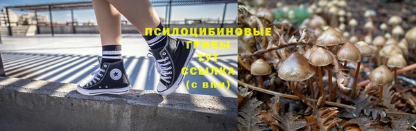 мефедрон VHQ Алзамай