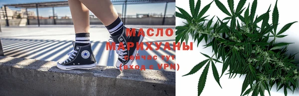 сатива Алексеевка