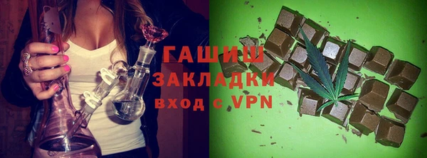 мефедрон VHQ Алзамай