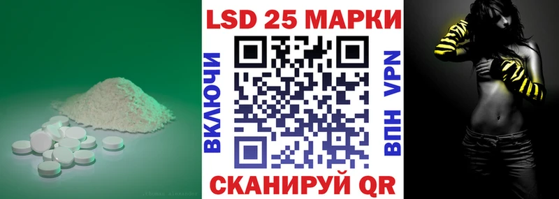где найти наркотики  Трёхгорный  ЛСД экстази кислота 